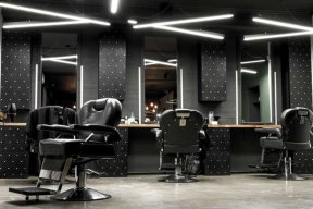 Entdecken Sie Friseursalons in Innsbruck